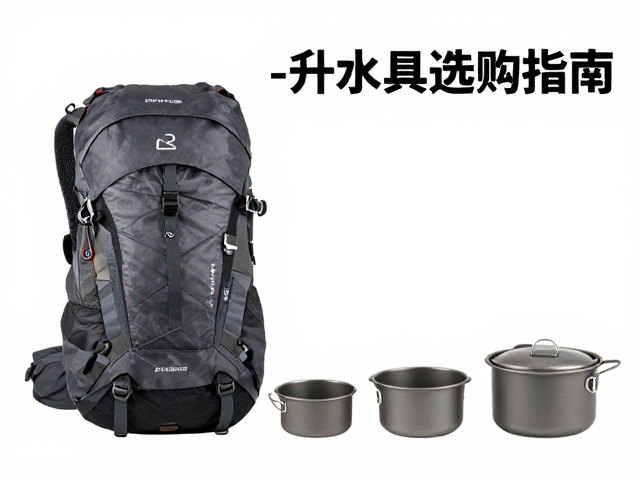 清洁维护与长期使用的注意事项