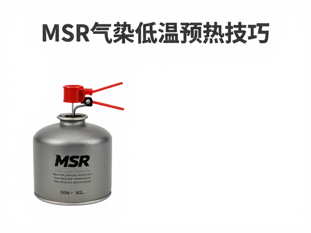 户外徒步炊具水具选购与使用指南