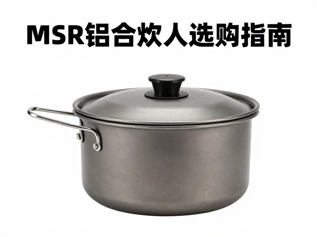 避坑指南:常见误区与维护细节