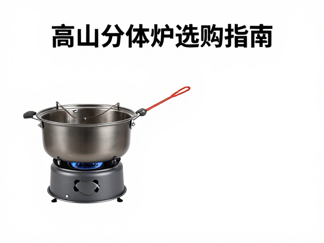 安全规范与应急处理