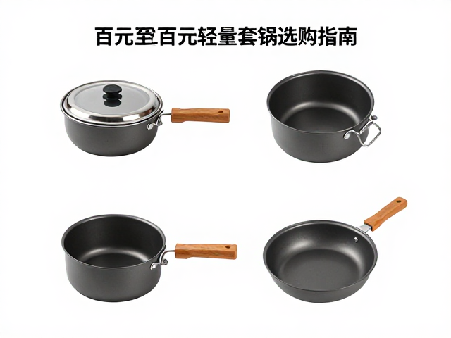 户外热食烹饪的热力学效率与燃料匹配