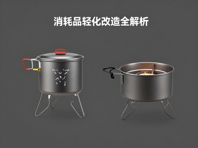 燃料效率与炉头系统的轻量化逻辑