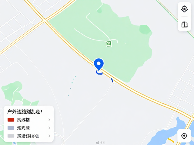 户外迷路别乱走!下载离线地图,风险预判,规避危险保平安