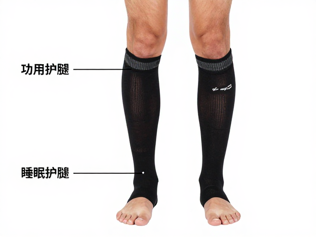 压缩袜护腿的功能解析与穿戴逻辑