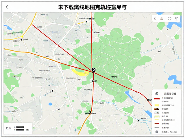 应急通讯与求救信号规范