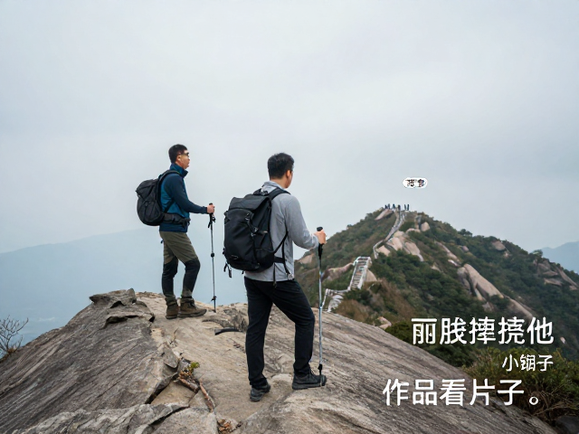 技术参数设置与实战操作细节