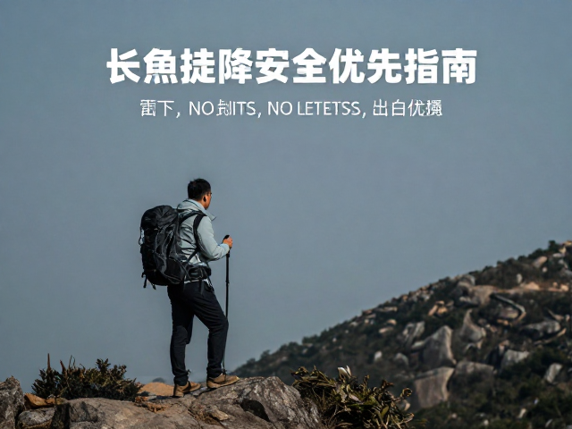 实战场景与构图技巧