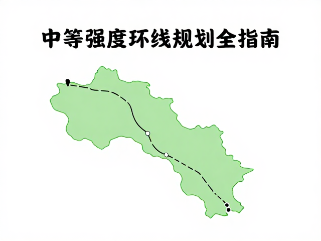 路线节奏与体能分配:科学应对起伏地形