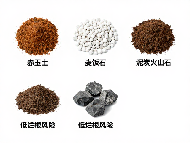 新手懒人多肉配土配方，赤玉土，麦饭石，火山石，泥炭，低烂根风险