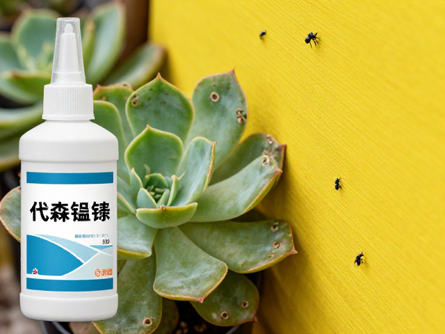 代森锰锌的科学施用：广谱防护与关键细节