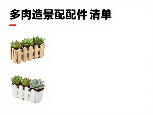 拒绝粉化更持久
