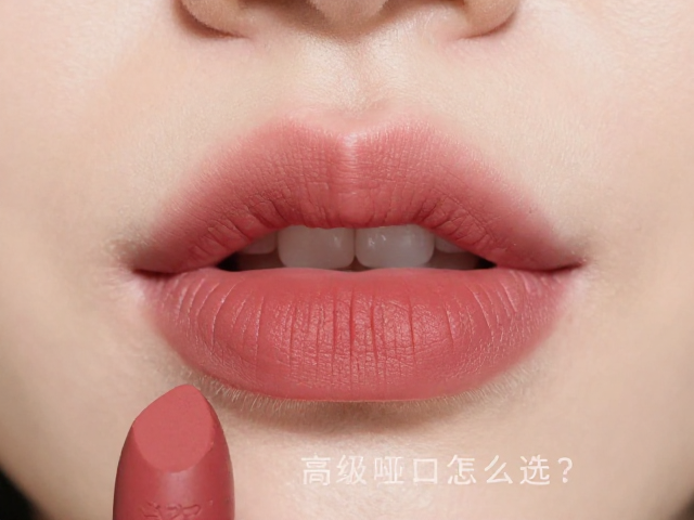 肤感与唇部护理的平衡：舒适与美观的统一
