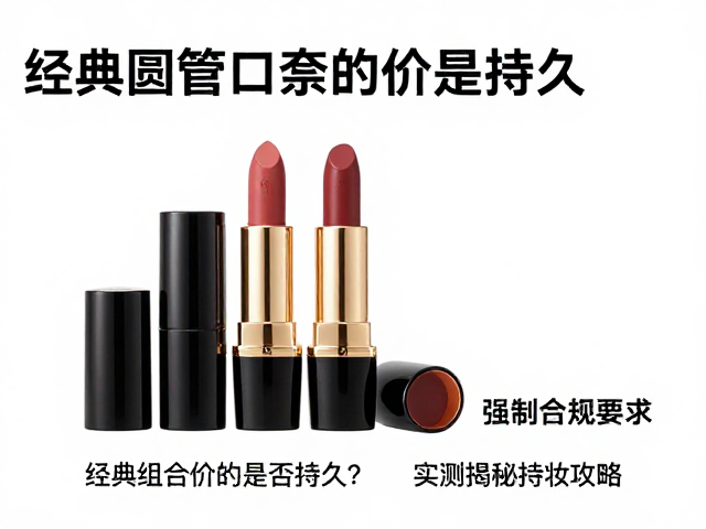 影响持久度的关键因素与应对策略
