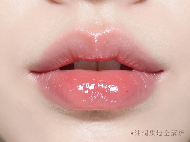 光泽持久度与日常场景的适配性