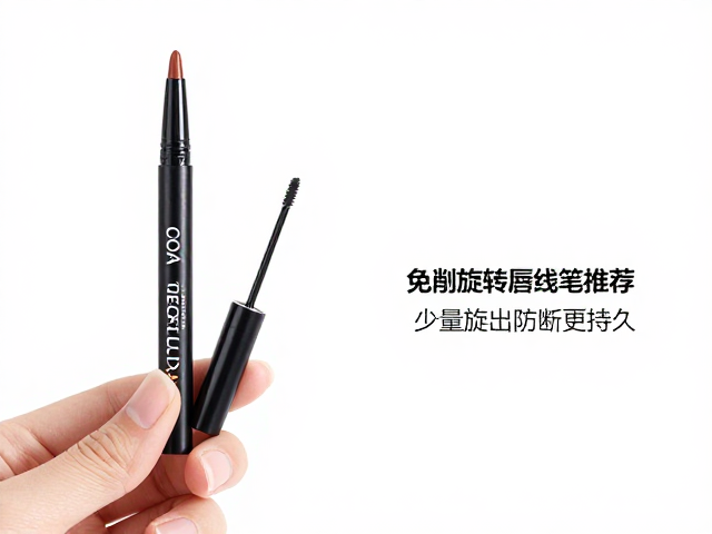 选购要点与使用细节建议