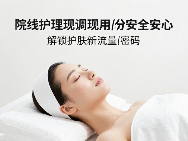 沉浸式体验与情绪价值的双重释放