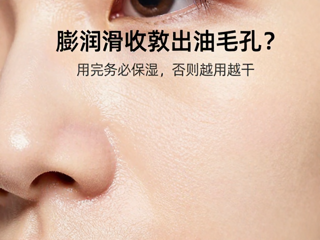 科学使用策略与长期护理建议