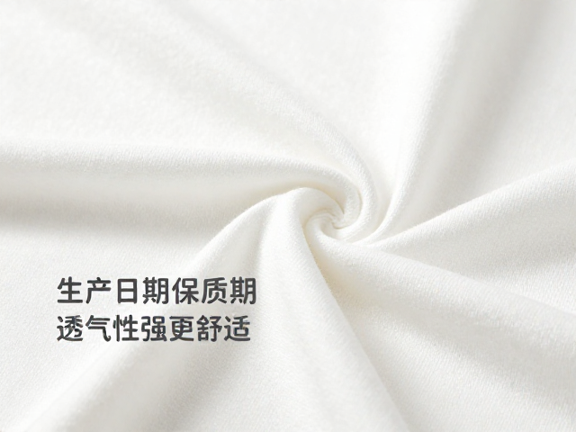 天然全棉材质怎么选?看生产日期保质期,透气性强更舒适