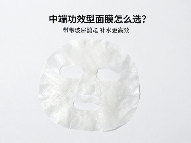 功效成分的复配逻辑与透皮吸收