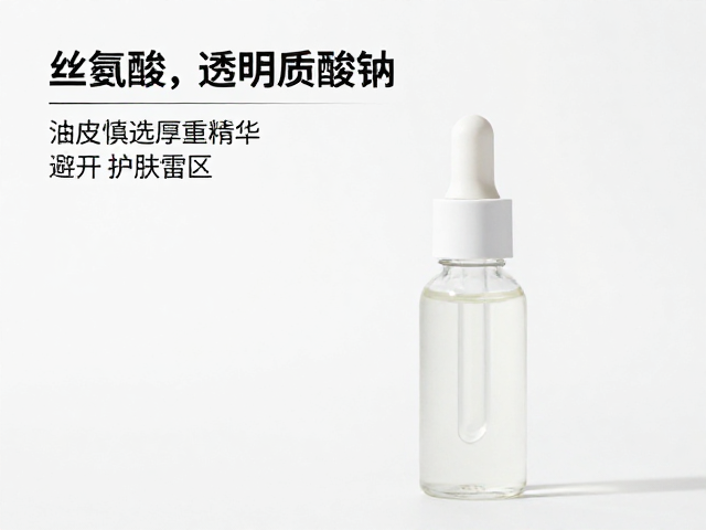 科学选购策略:质地与肤感的精准判断