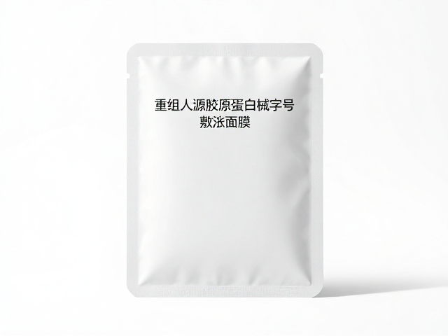 成分温和度的具体评估维度