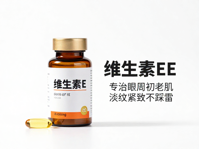 科学搭配与吸收机制