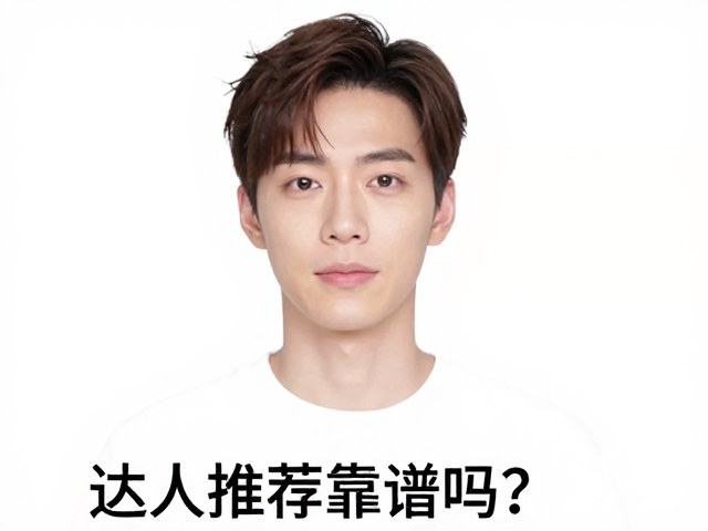 活性成分在开架彩妆中的实际应用解析