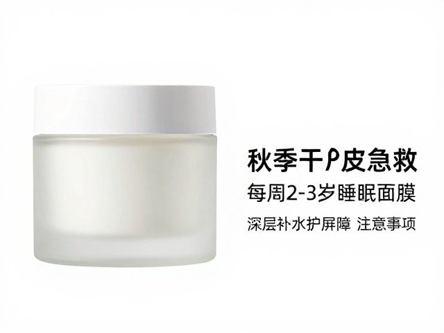 常见误区与注意事项