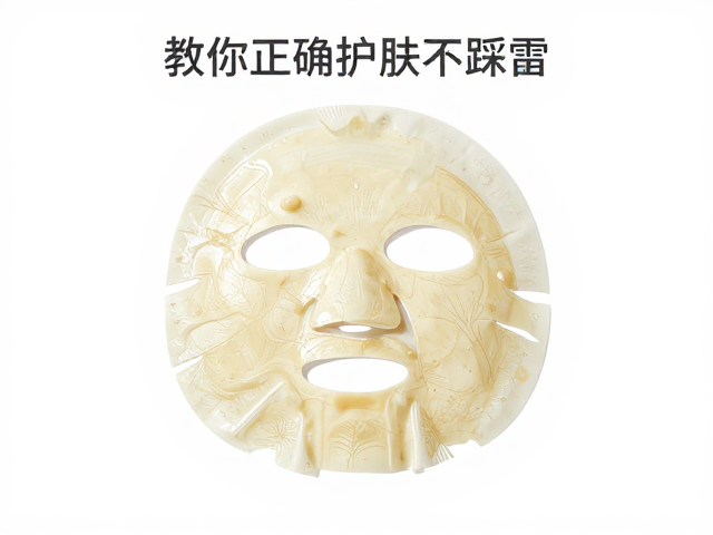 建立科学的锁水与护肤逻辑