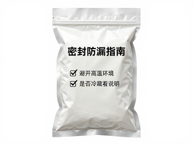 温度变化对密封性能的影响机制