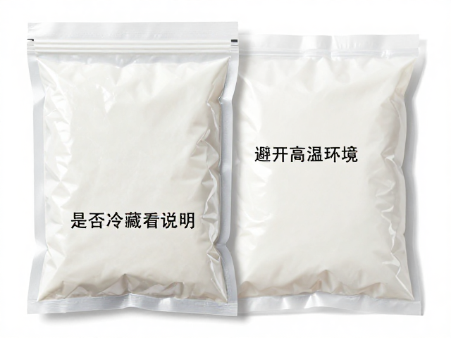 密封袋防漏液指南,避开高温环境,是否冷藏看说明