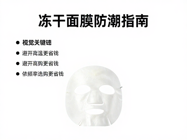 家庭储存场景的优化与避坑细节