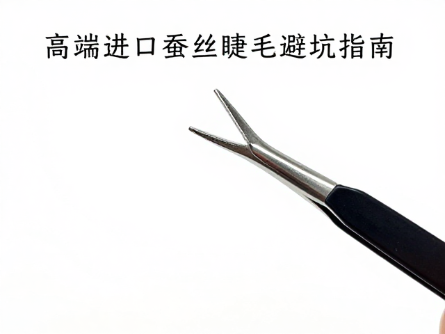 贴合固定与细节修正
