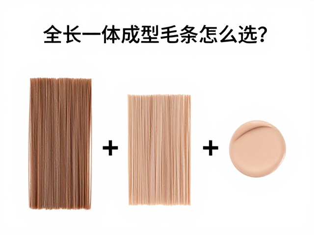 降低异物感的佩戴技巧与护理细节