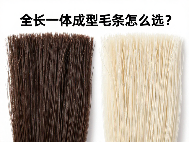 选购时的关键参数考量