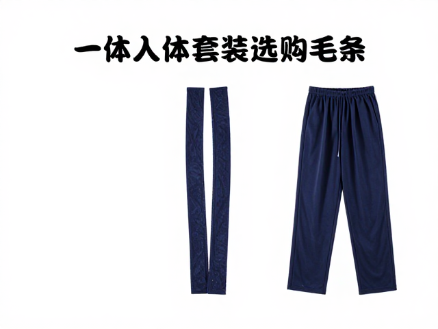 新手选购时的关键参数考量
