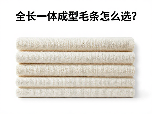 短款自然型的设计逻辑与场景适配