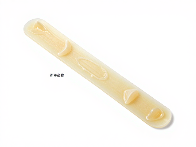 美妆新手必看，果冻胶条反复使用技巧，精准比对眼型长度更持久