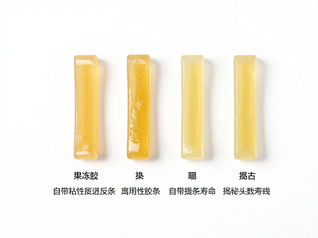 真实使用场景中的寿命周期
