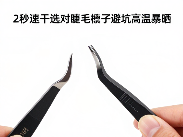 清洁维护与日常使用习惯