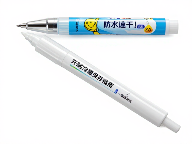 维持防水性能与书写流畅度的日常维护