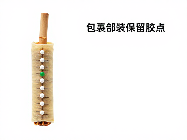 包裹根部加固胶点的科学原理