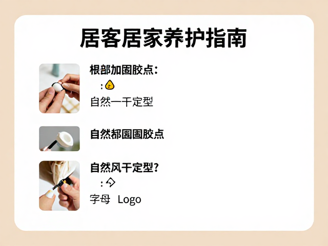自然风干的操作细节与时间周期