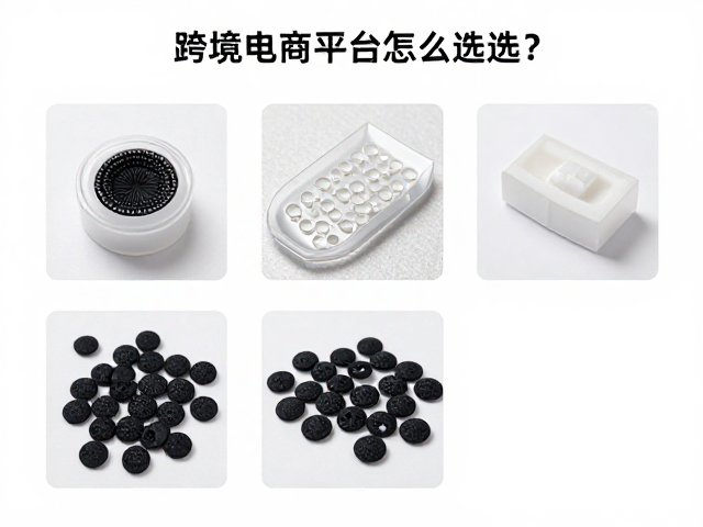 适配不同运输场景的材质筛选逻辑