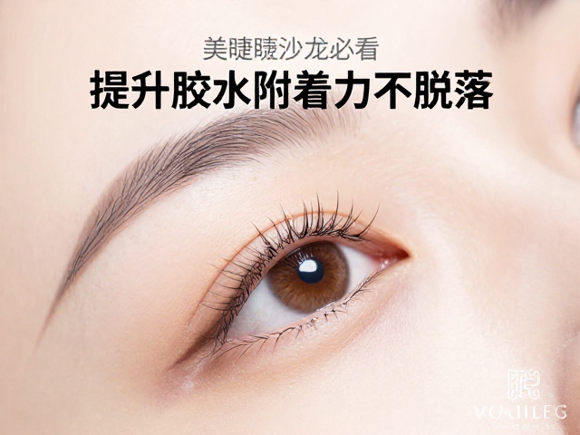 固化环境控制与后期维护建议