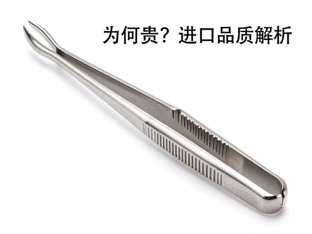 应用场景对性能的要求