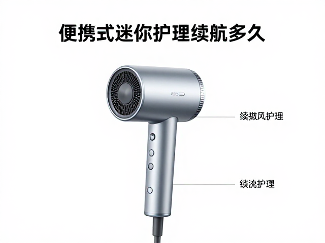 使用习惯与续航表现的关联性