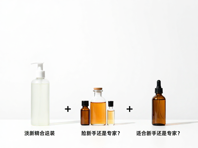 专业装与家用装的适用场景差异