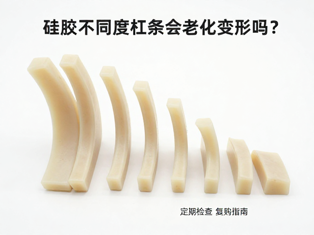 弧度设计对应力分布与变形的影响