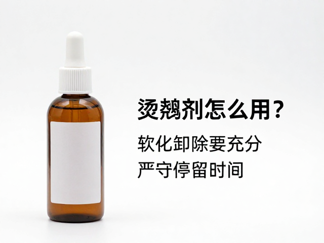 严守停留时间的动态管理